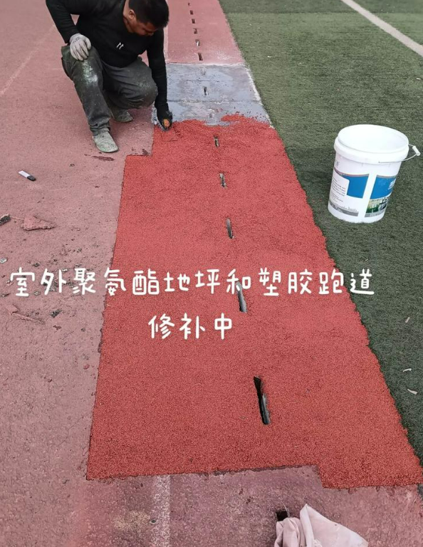 曲靖球场地面翻新维修，核心是先诊断破损